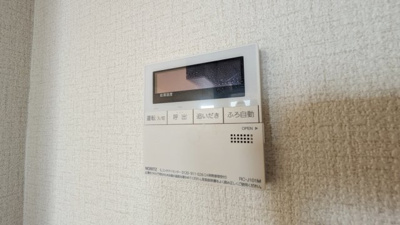 【設備】 | レモンフィールド日根野