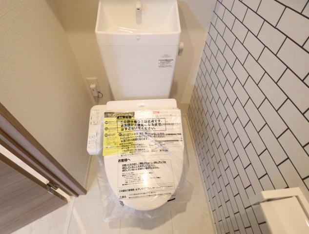 熊本市中央区萩原町のアパートのトイレ