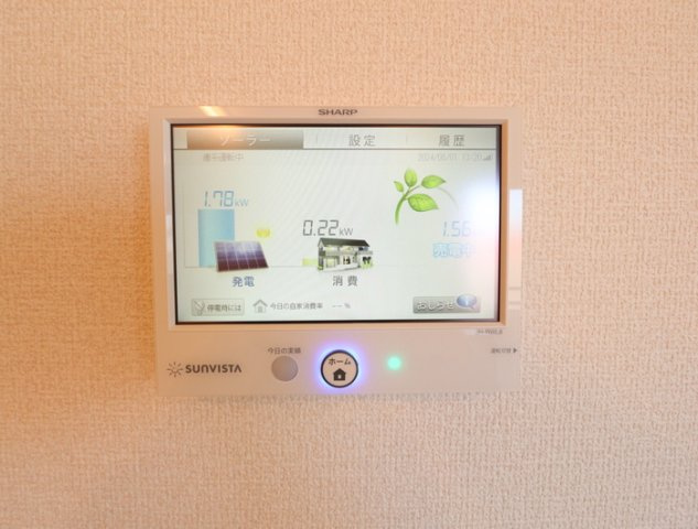 熊本市中央区萩原町のアパートのその他