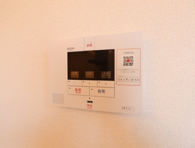 熊本市中央区萩原町のアパートのセキュリティ