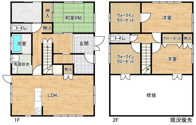 【間取り】 | 木次町中古戸建