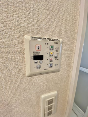 【設備】 | ウィット桜