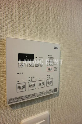 【設備】 | グランフォーレ六本松スタイル
