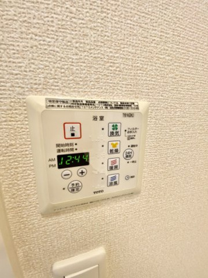 【設備】 | D-room内原 B棟