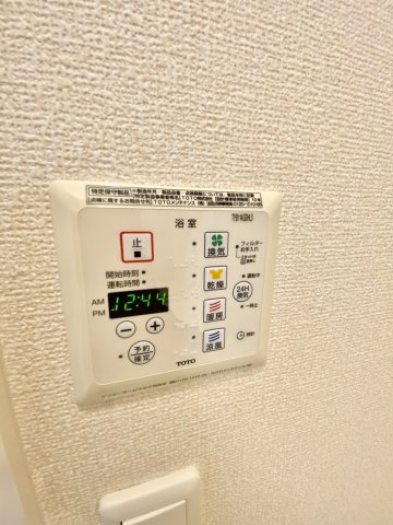【設備】 | D-room内原 B棟