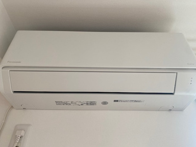 【設備】 | マルベリーコート