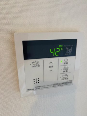 【設備】 | マルベリーコート