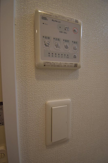 【設備】リッツ新大阪