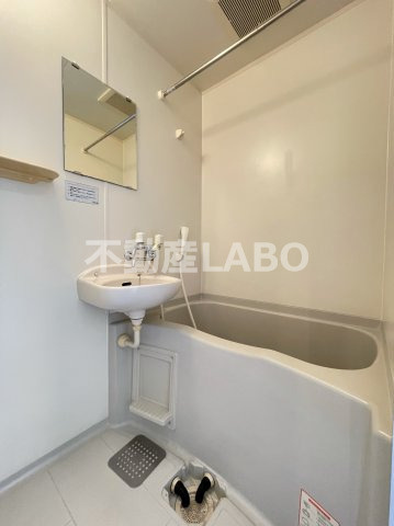 Will Do九条の浴室