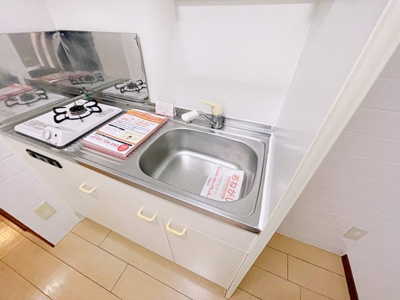 【キッチン】 | コーポ鏡【名古屋市賃貸・洗面脱衣室】
