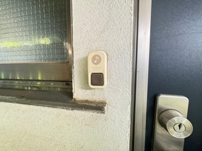 【セキュリティ】 | 第二スカイコーポ