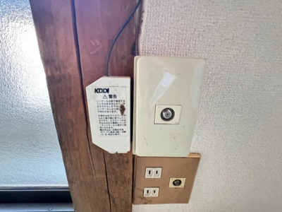 【設備】 | 第二スカイコーポ