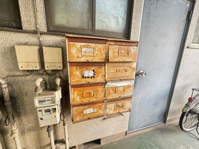 【その他共用部分】 | 第二スカイコーポ