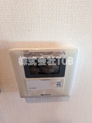 【設備】 | ジョイリーフ仙川 | 給湯リモコン