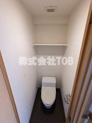 【トイレ】 | ジョイリーフ仙川