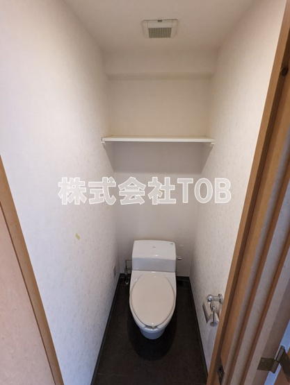 【トイレ】 | ジョイリーフ仙川