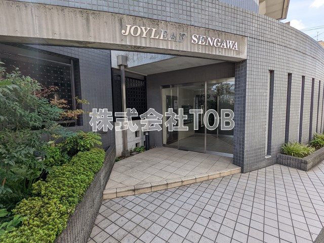 【エントランス】 | ジョイリーフ仙川