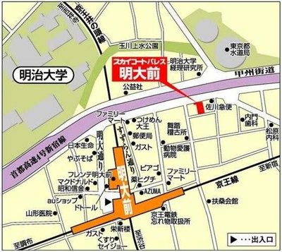 【地図】 | スカイコートパレス明大前