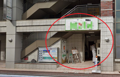  | エスタシオン21【　飲食系おすすめ　】