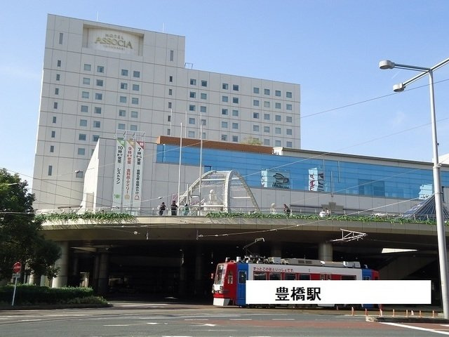 ＲＯＯＴ・ＯＮＥの周辺|豊橋駅まで2300m