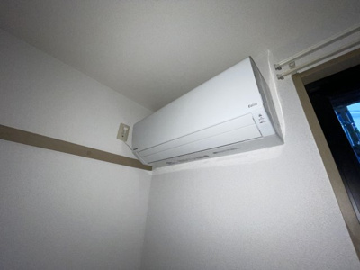 【設備】 | GRACE