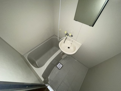 【浴室】 | GRACE