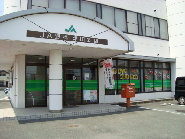 エスポワールハイムの周辺|JA豊橋津田支店まで568ｍ