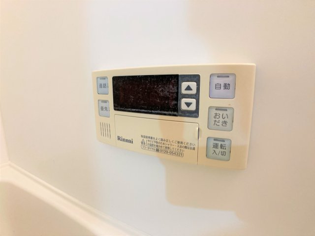 セジュール赤羽根の設備|別部屋同一間取りのお写真となります。