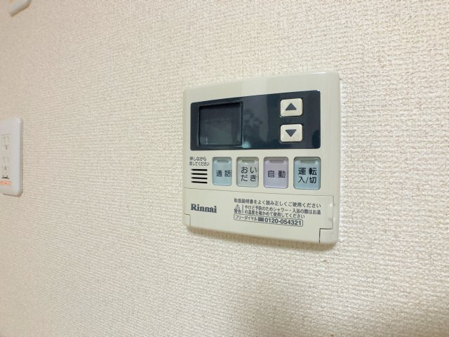 セジュール赤羽根の設備|別部屋同一間取りのお写真となります。