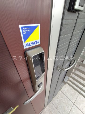 よつ葉館・蒼い館・まほろ館・ほくと館　ほくと館のその他