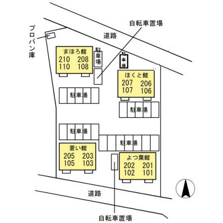 よつ葉館・蒼い館・まほろ館・ほくと館　ほくと館の区画図