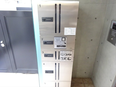 【その他共用部分】 | モデュロール渋谷本町