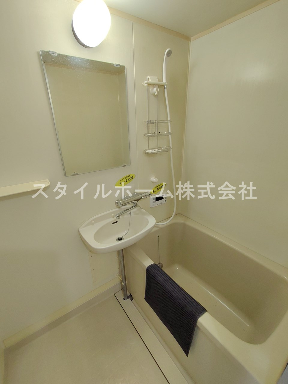 エルディム藤の浴室