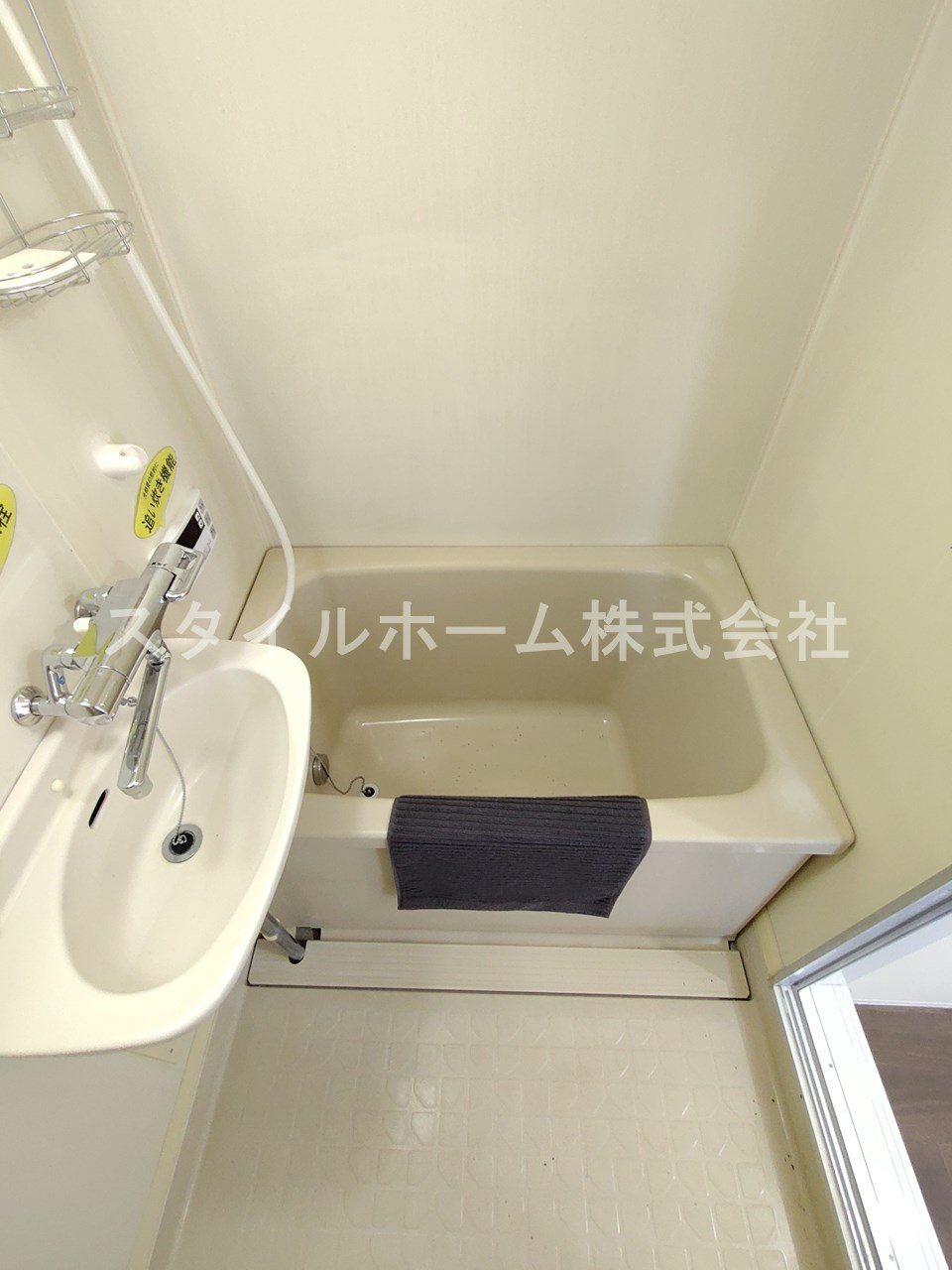 エルディム藤の浴室