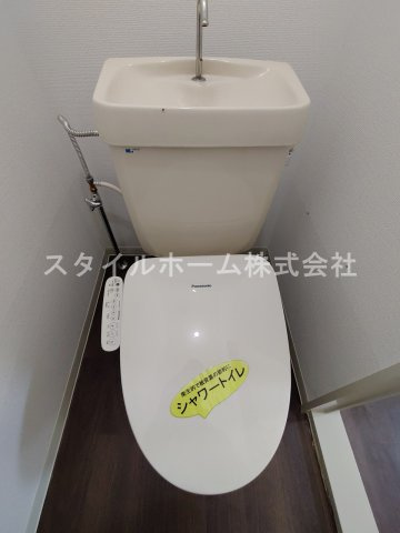 エルディム藤のトイレ