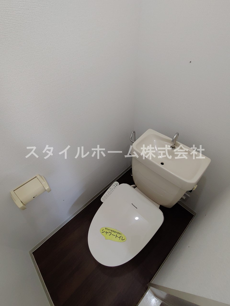 エルディム藤のトイレ