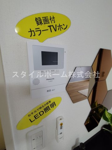 エルディム藤のセキュリティ