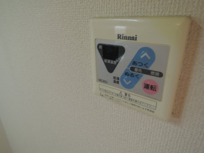 【設備】 | カーサオオツ