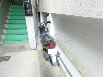 【駐車場】 | 西原コーポ | 駐輪スペース