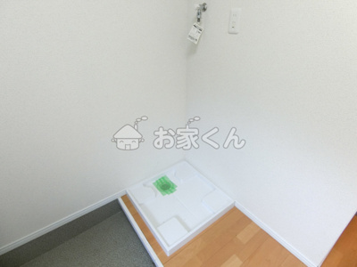 【設備】 | 西原コーポ