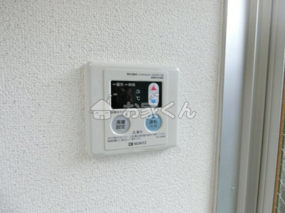 【設備】 | 西原コーポ