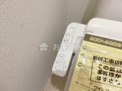 【設備】 | 西原コーポ