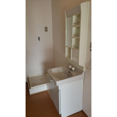 【洗面所】 | コウブンハイム