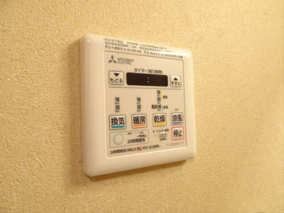 【設備】 | ステージファースト幡ヶ谷