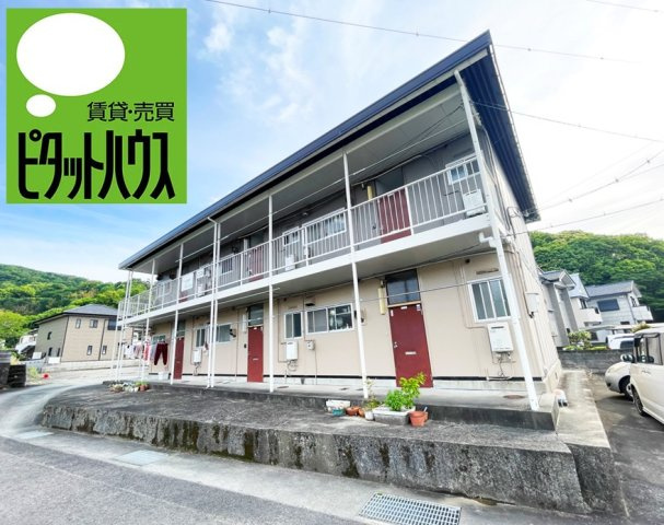 尾方ハイツ