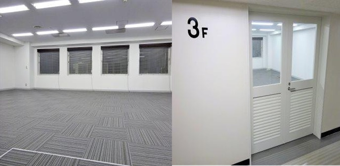 新宿区西新宿１丁目の事務所の内装