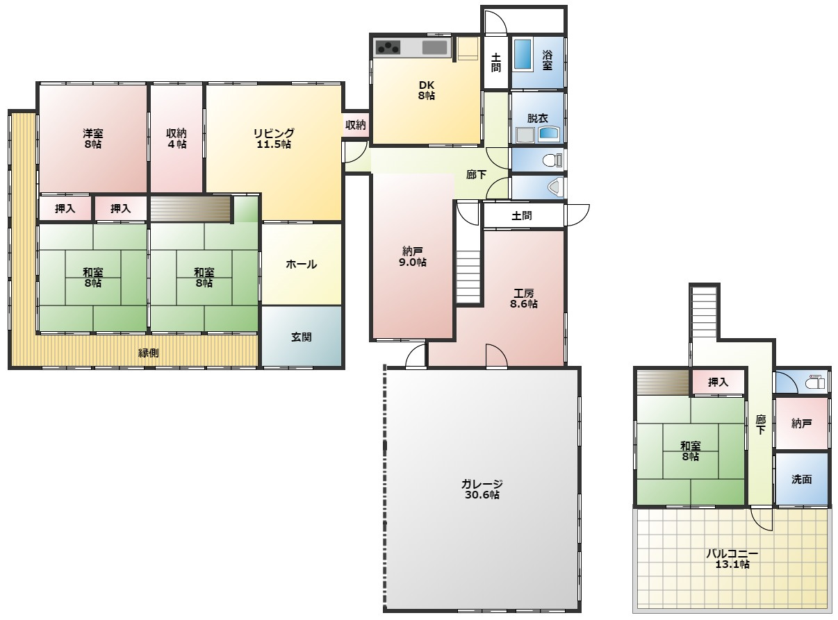 【間取り】の画像