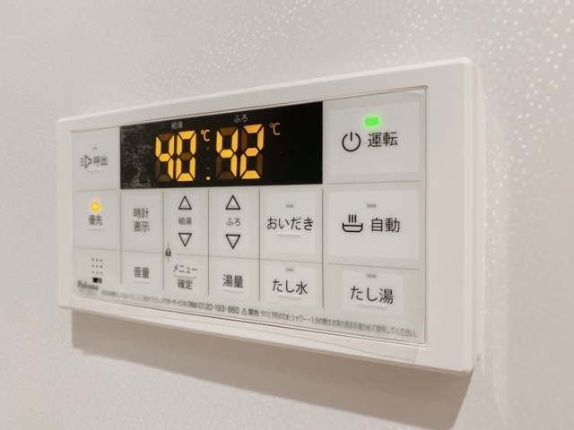 【設備】 | ラクラス三軒茶屋