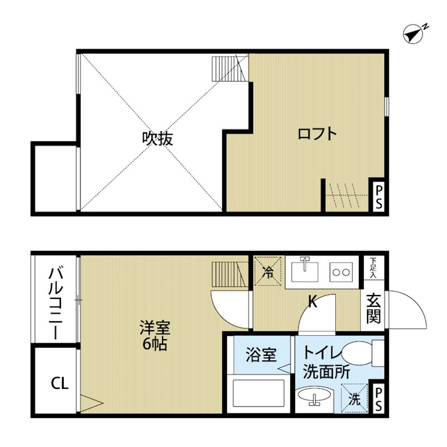 ☆★リブマックスの仲介手数料は家賃の半月分です★☆