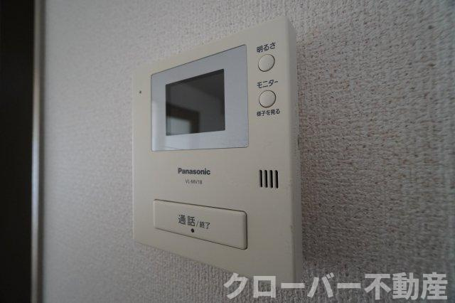 スカイハイのセキュリティ